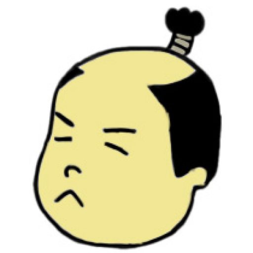 日時:2017年8月4日(金)