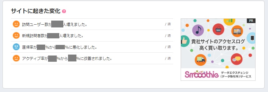 juicerの詳細について juicerの詳細について