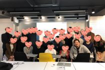 落合正和さんセミナー