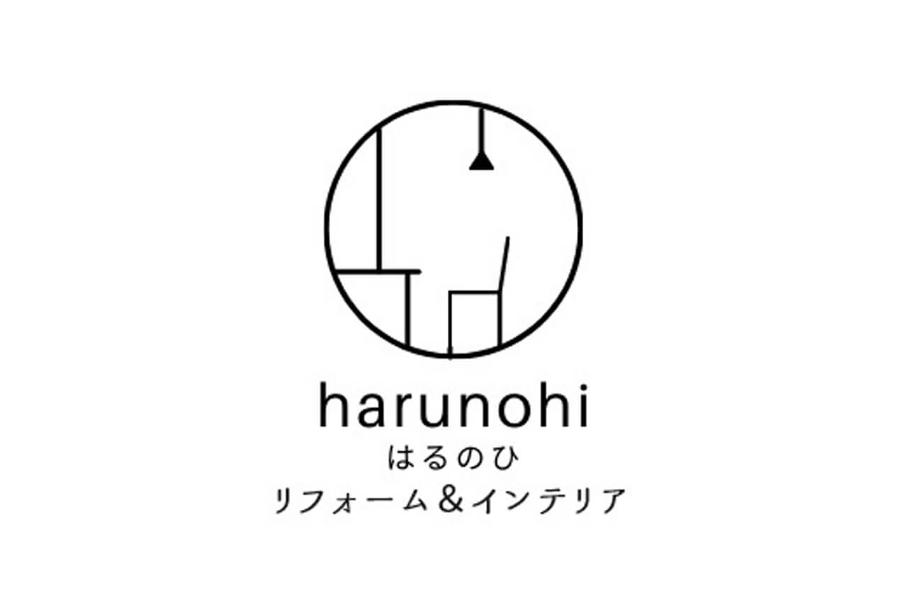 harunohi