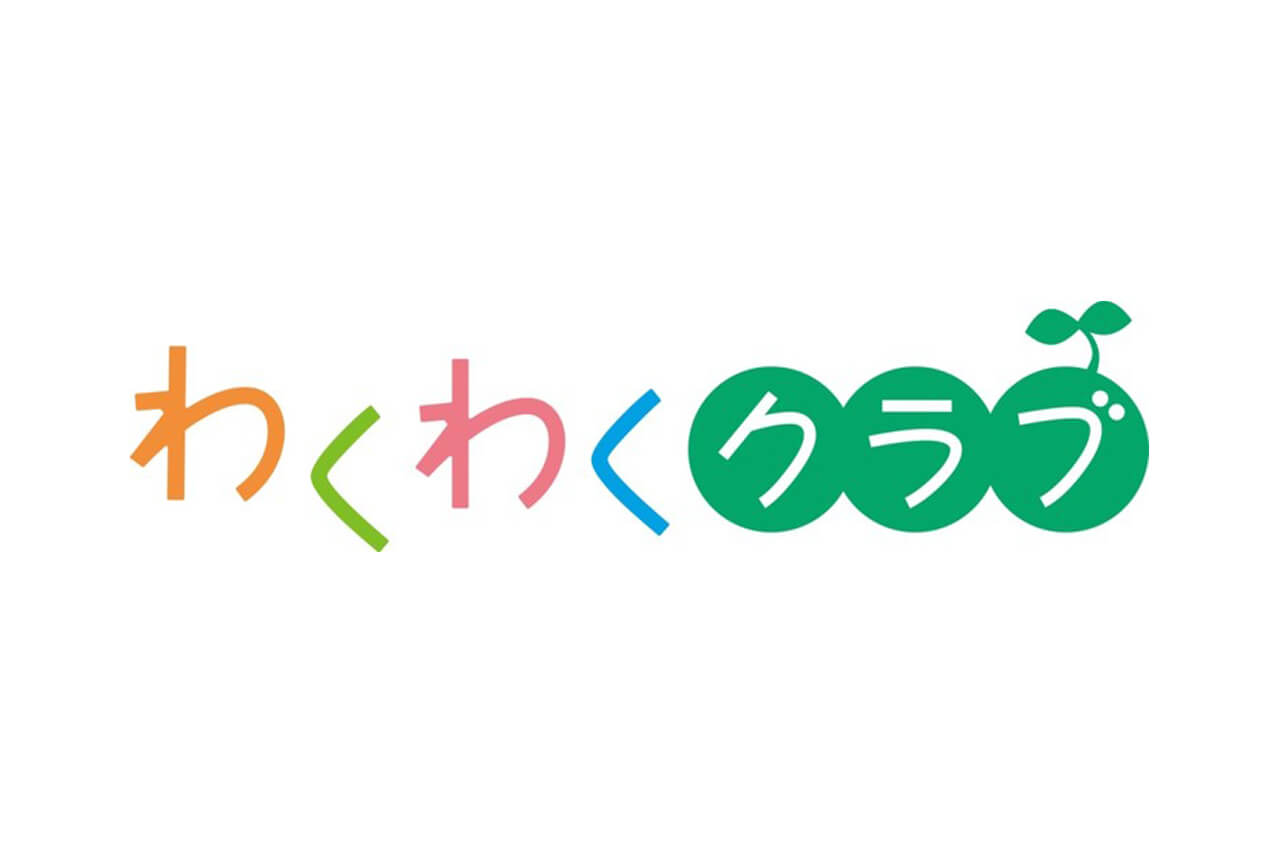 株式会社興学社(わくわくクラブ)1