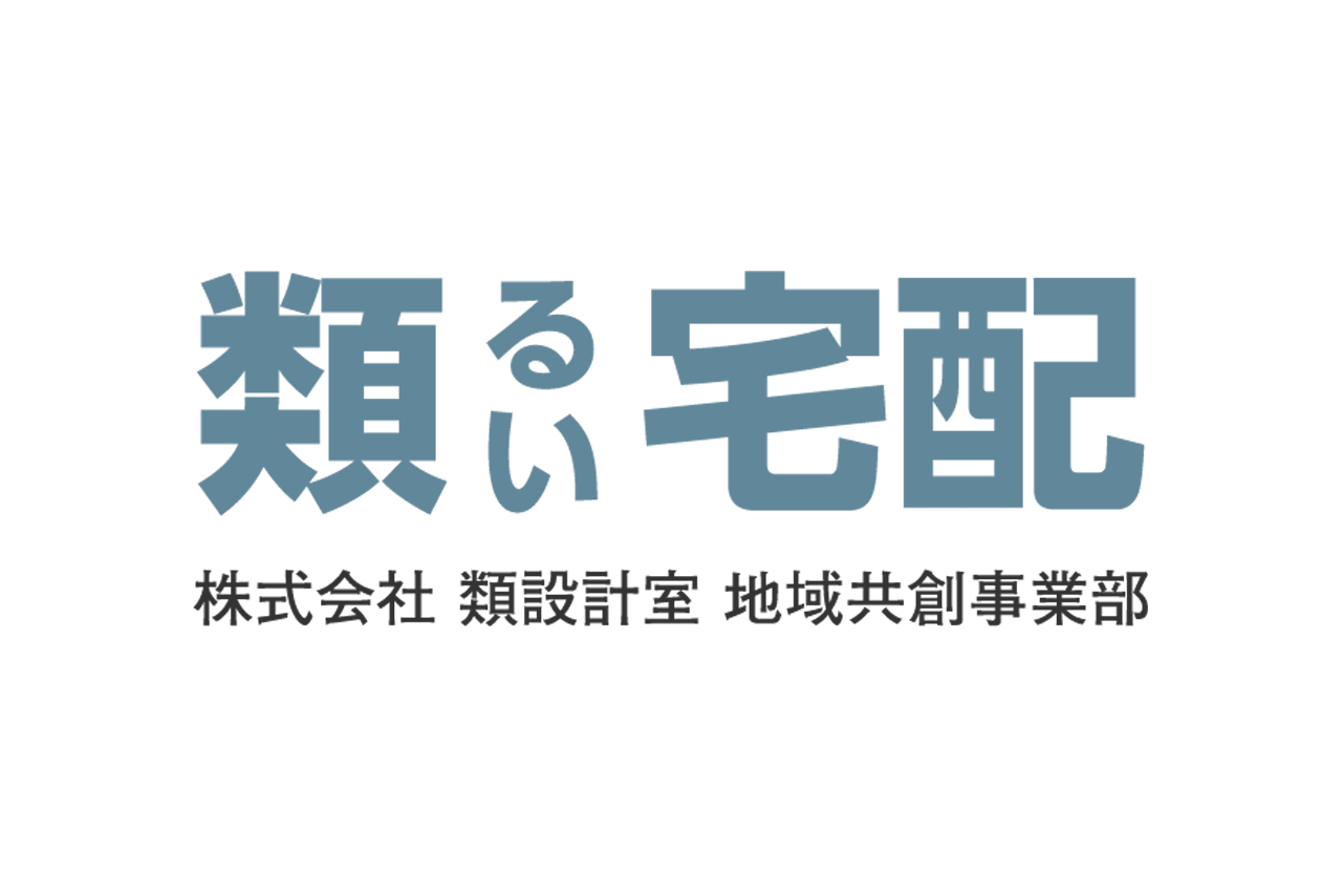 株式会社 類設計室1