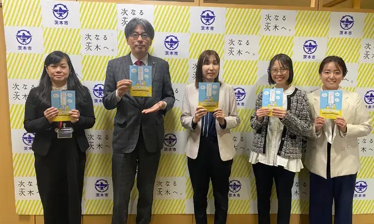 キャリアパスポート